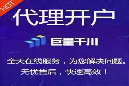 百度推广费用预算，制定合理广告计划