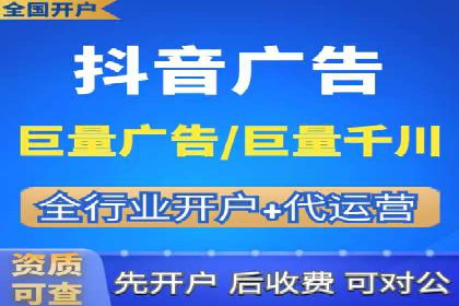 百度广告推广的投放策略与市场分析