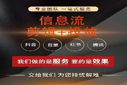 百度推广竞价案例：关键词优化与效果分析
